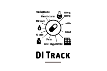 医薬品データベースDI Trackのロゴ